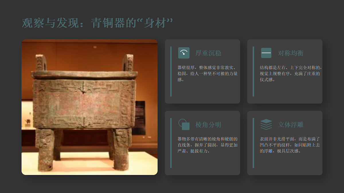 18190671第5页
