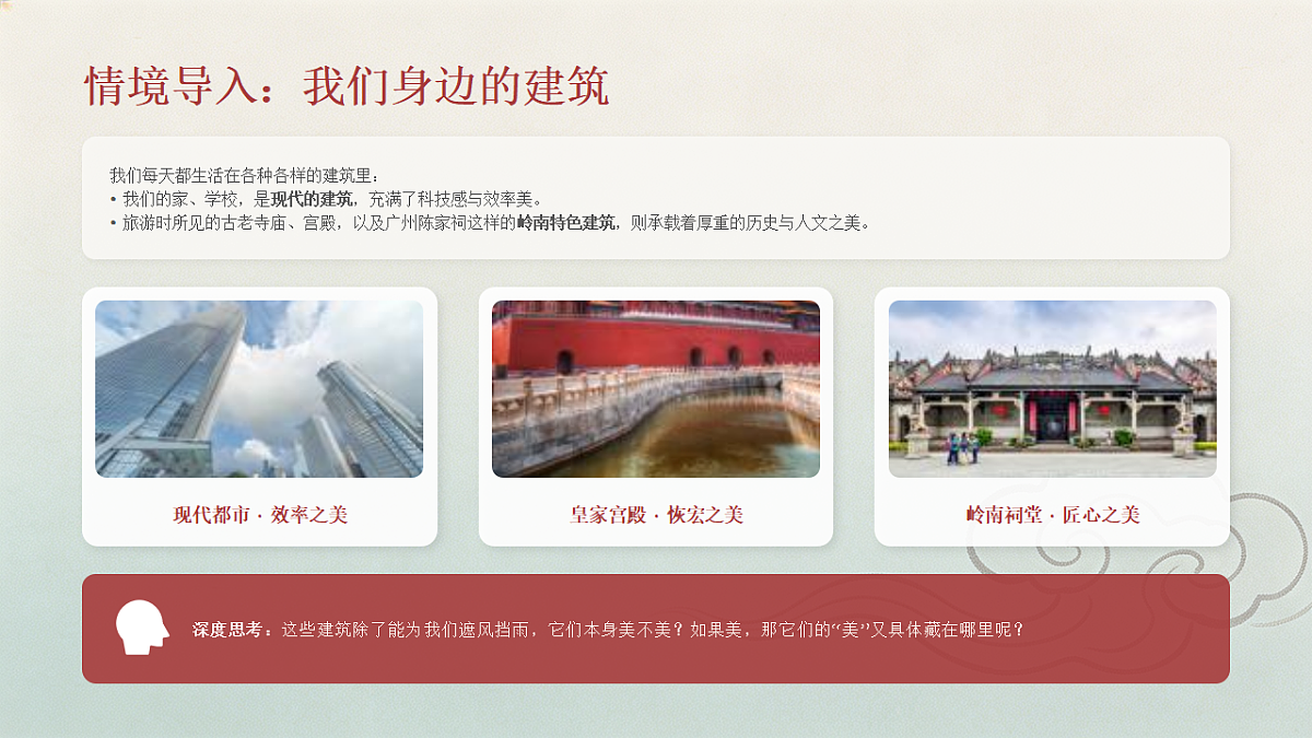 18190672第2页
