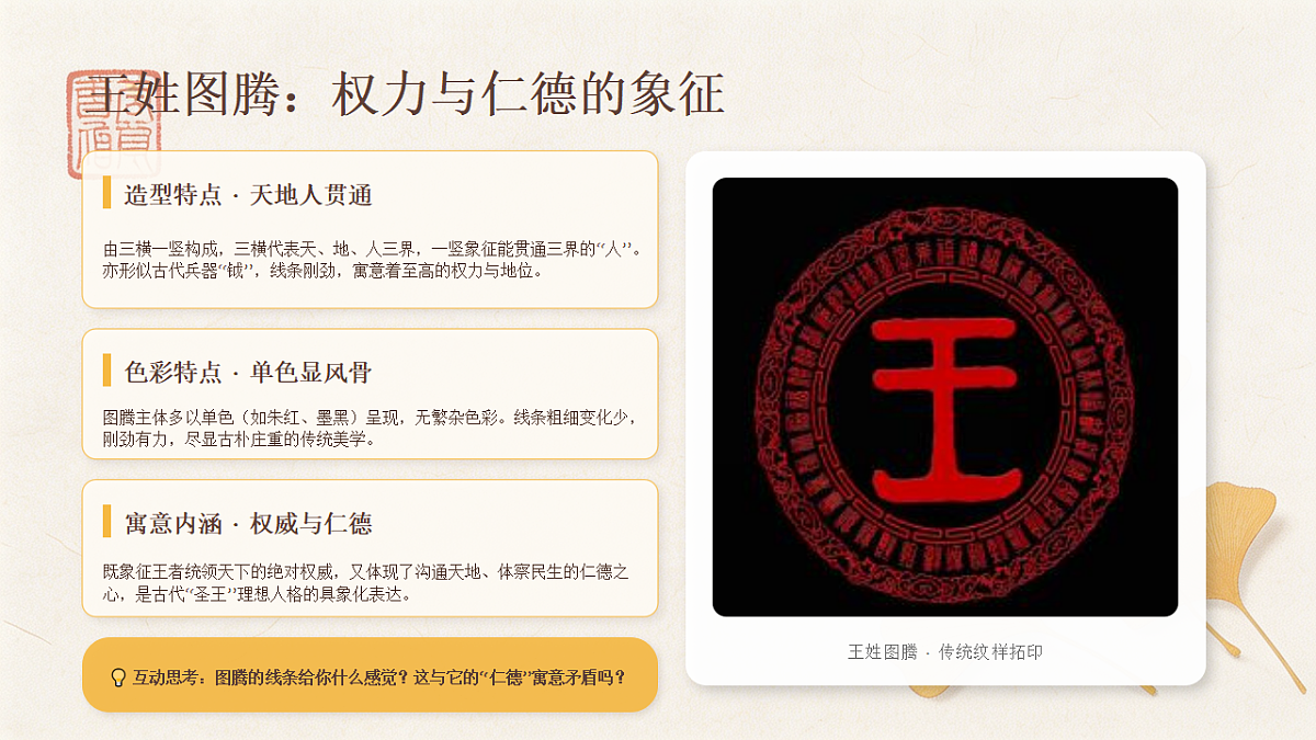 18190676第7页