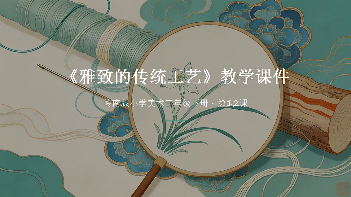 18190680第1页