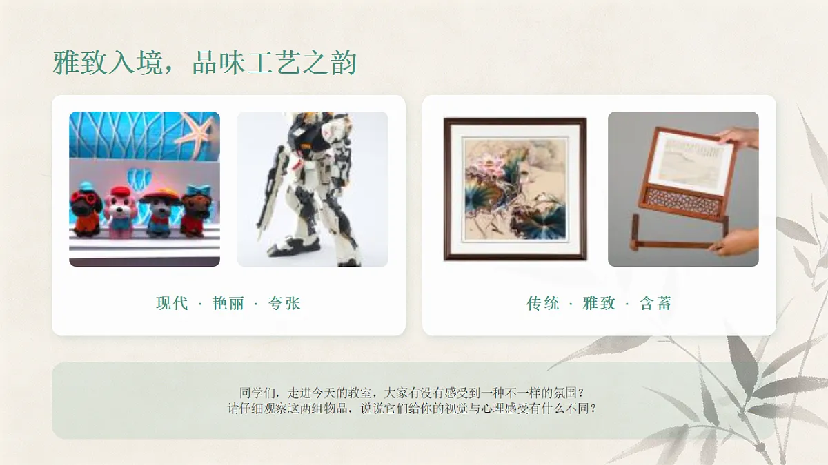 18190680第2页