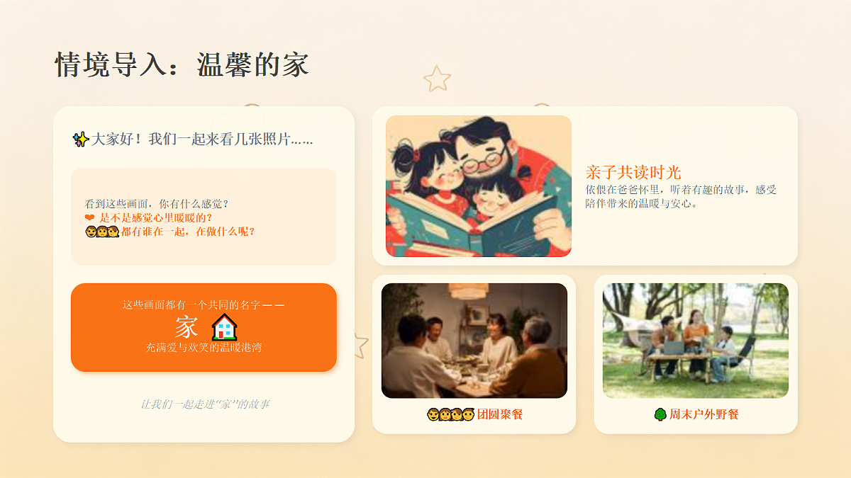 18190681第2页