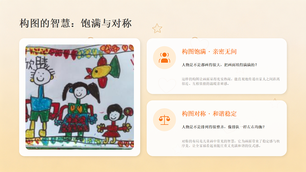 18190681第8页