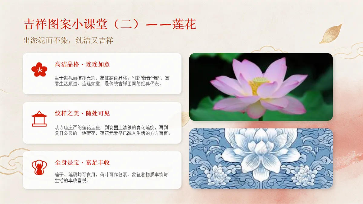 18190686第6页