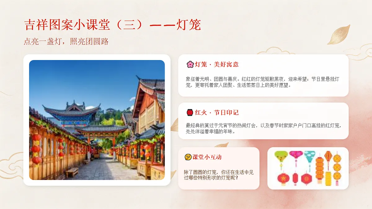 18190686第7页