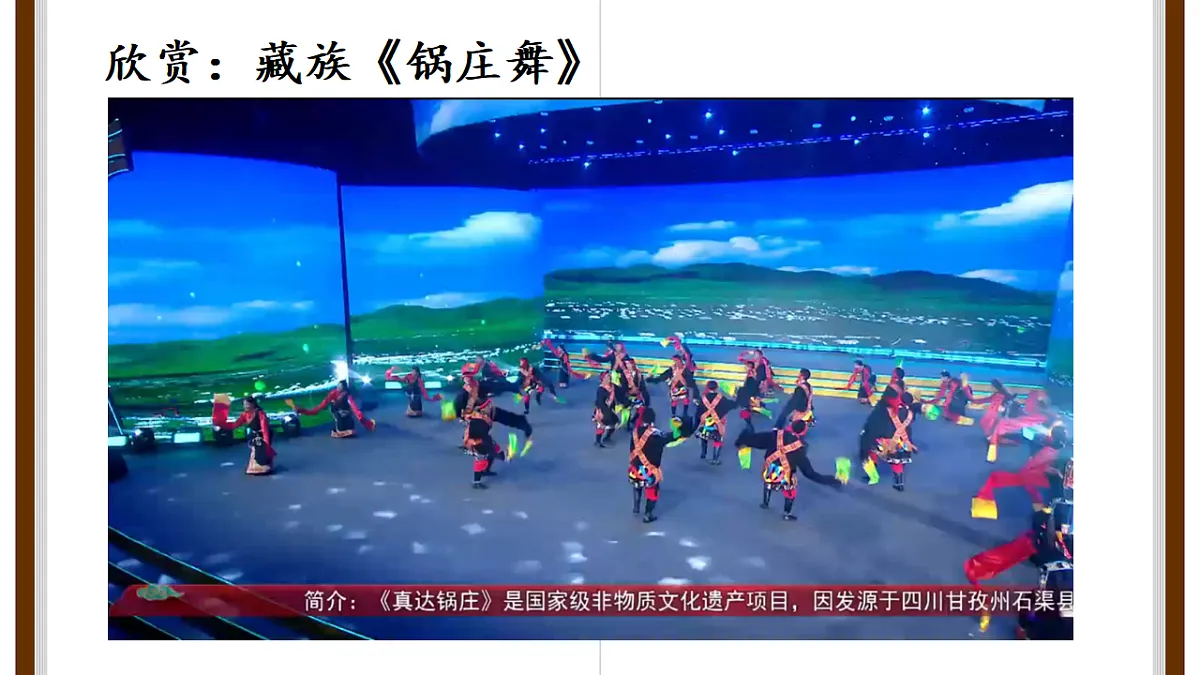 18190767第5页