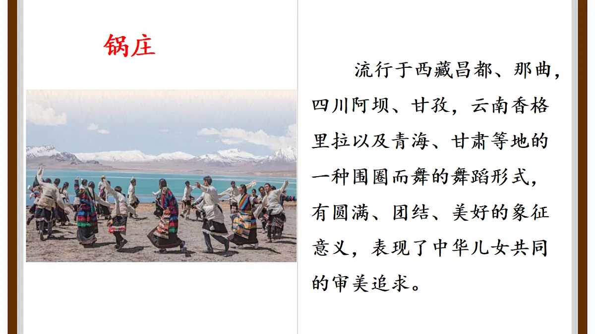 18190767第6页
