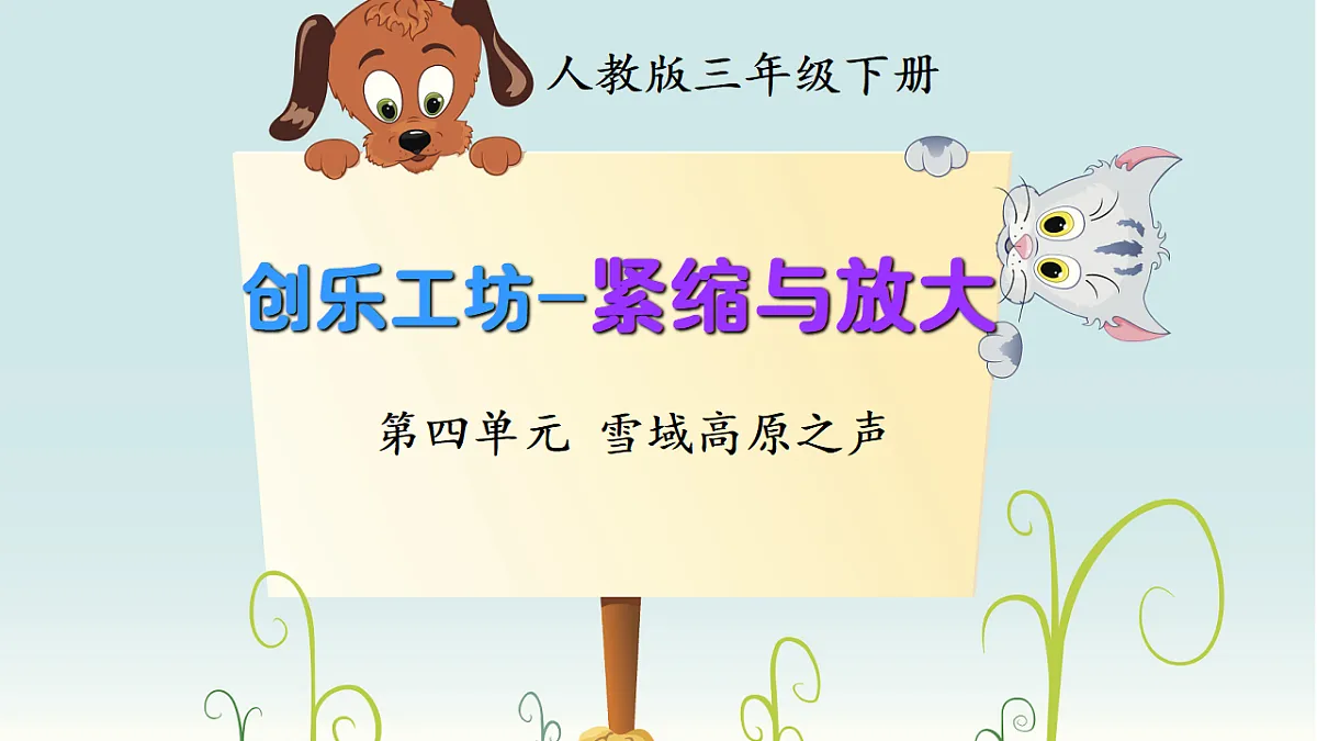18190768第1页