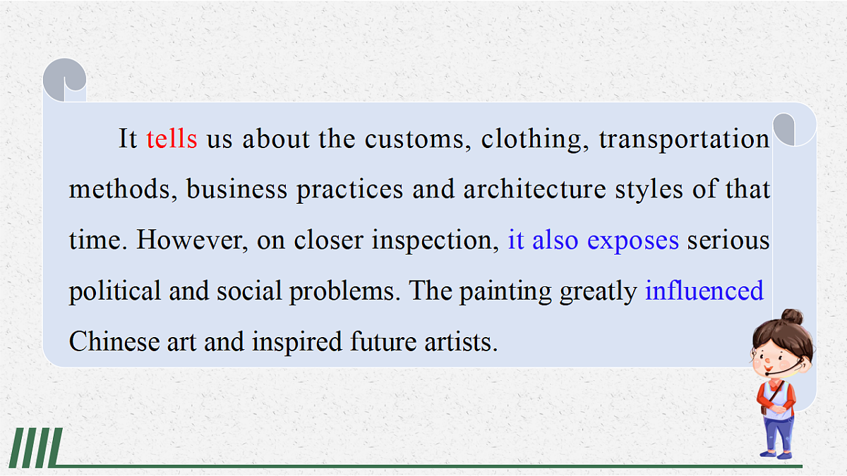 译林英语高一选择性必修一Unit 3 The art of painting Extended reading 知识点 课件第5页