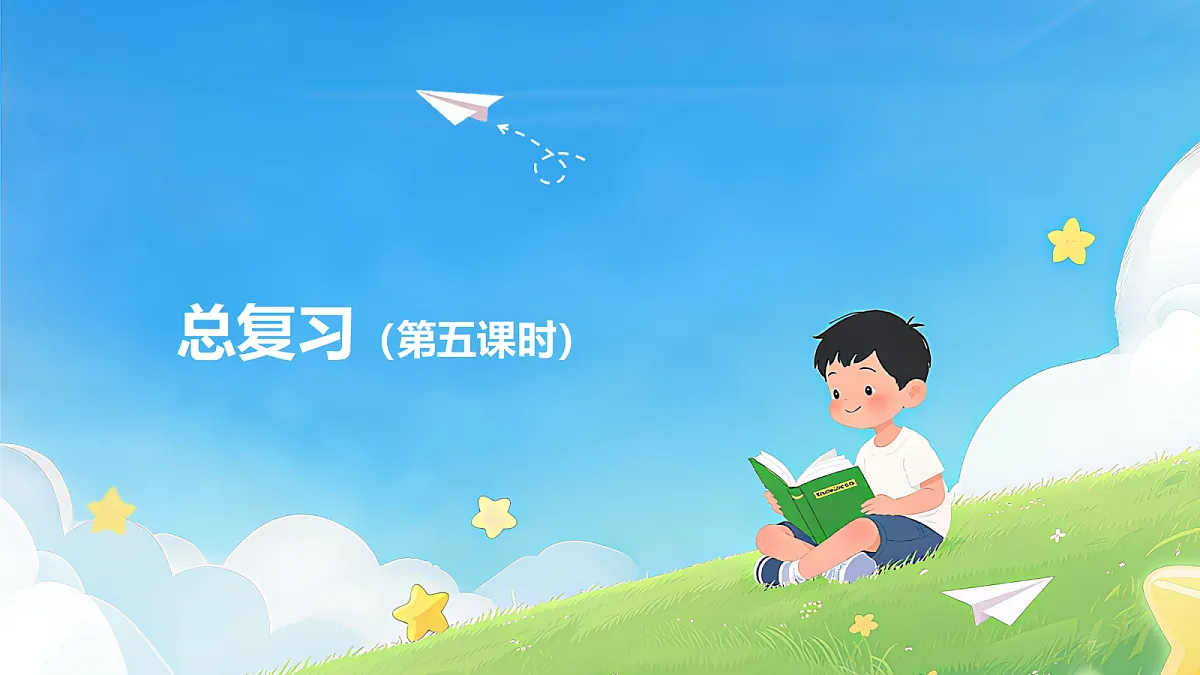 18190870第1页