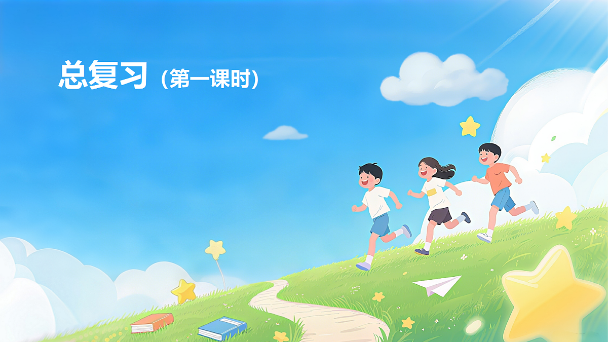 18190871第1页