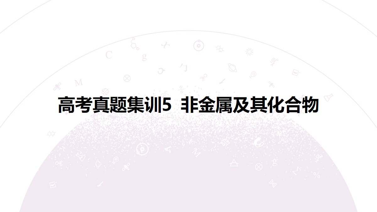 18192031第3页