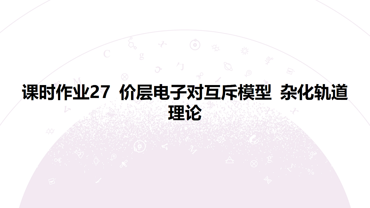 18192034第3页
