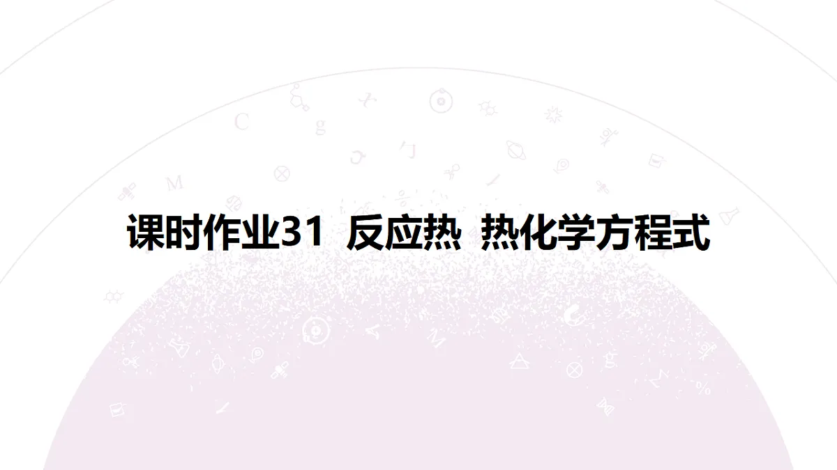 18192037第3页