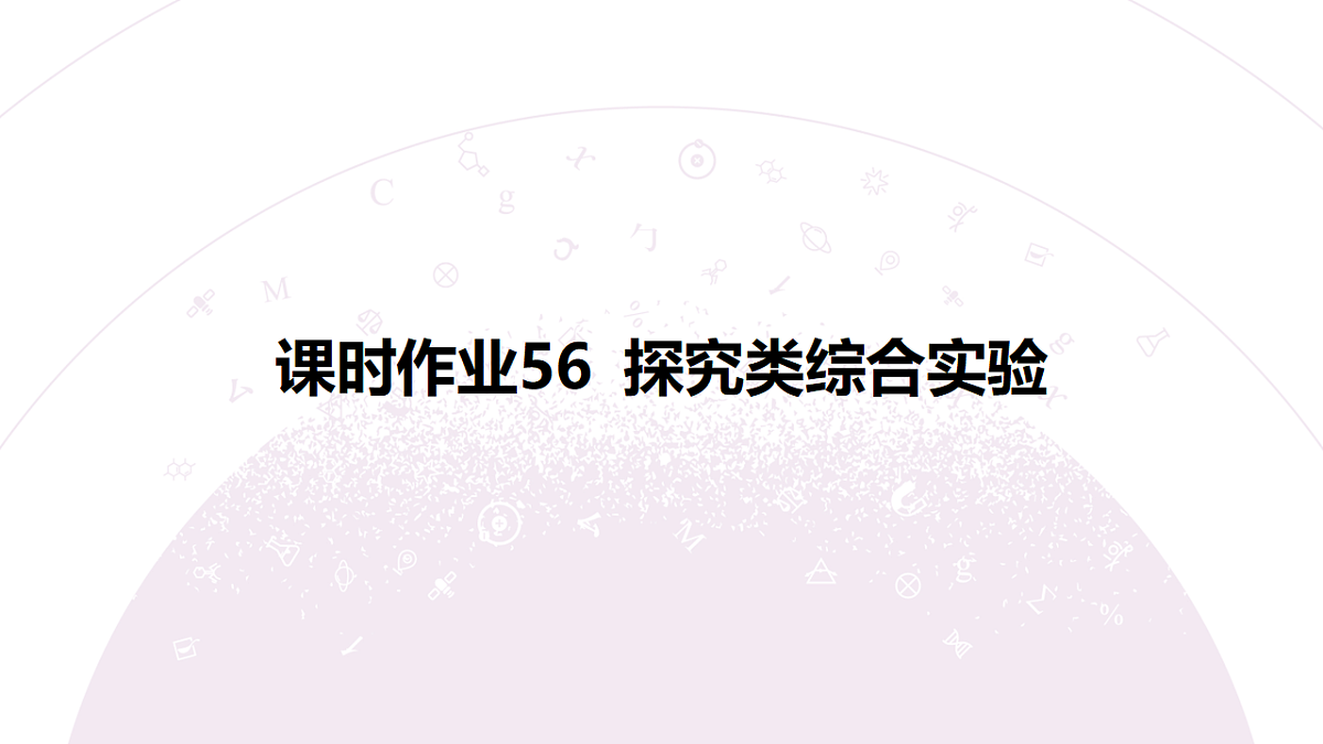 18192042第3页