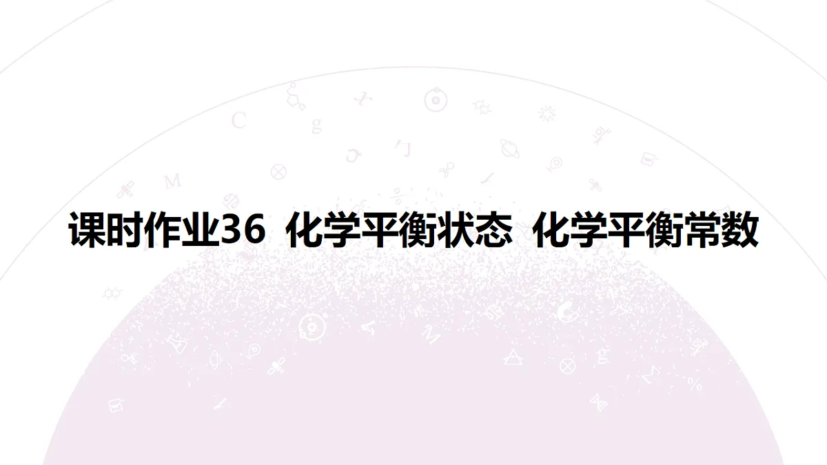 18192047第3页