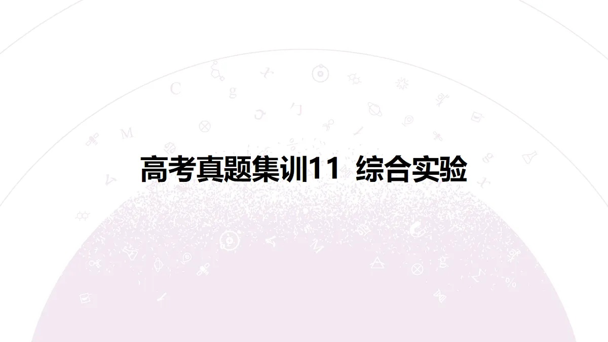 18192048第3页