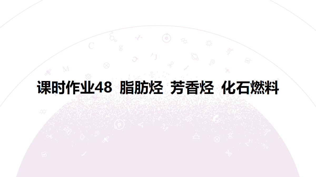 18192049第3页