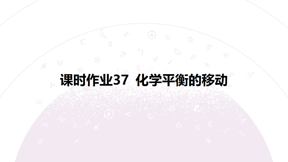18192051第3页