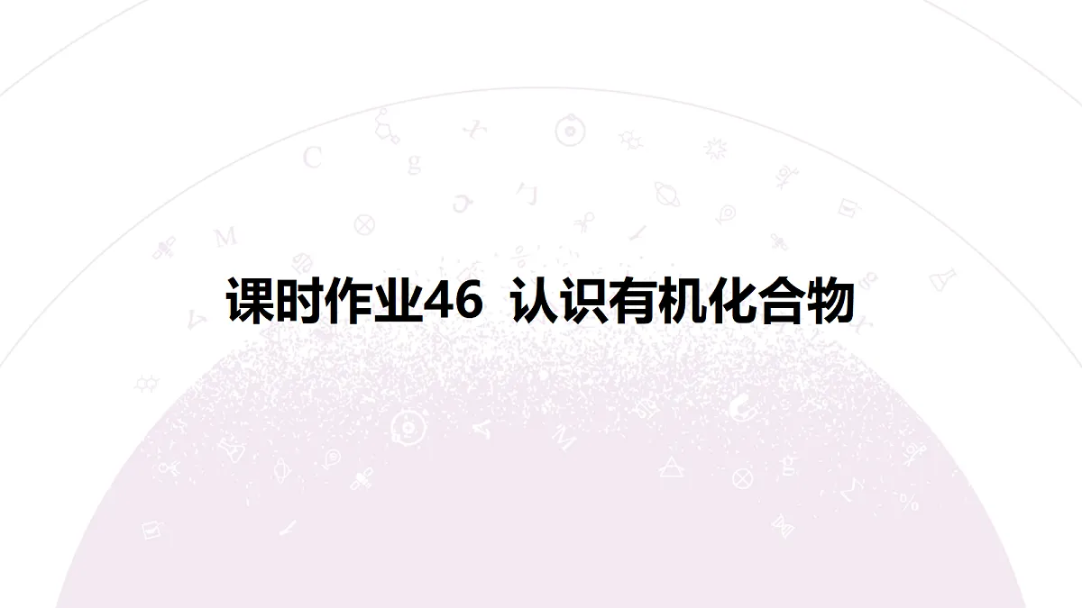 18192055第3页