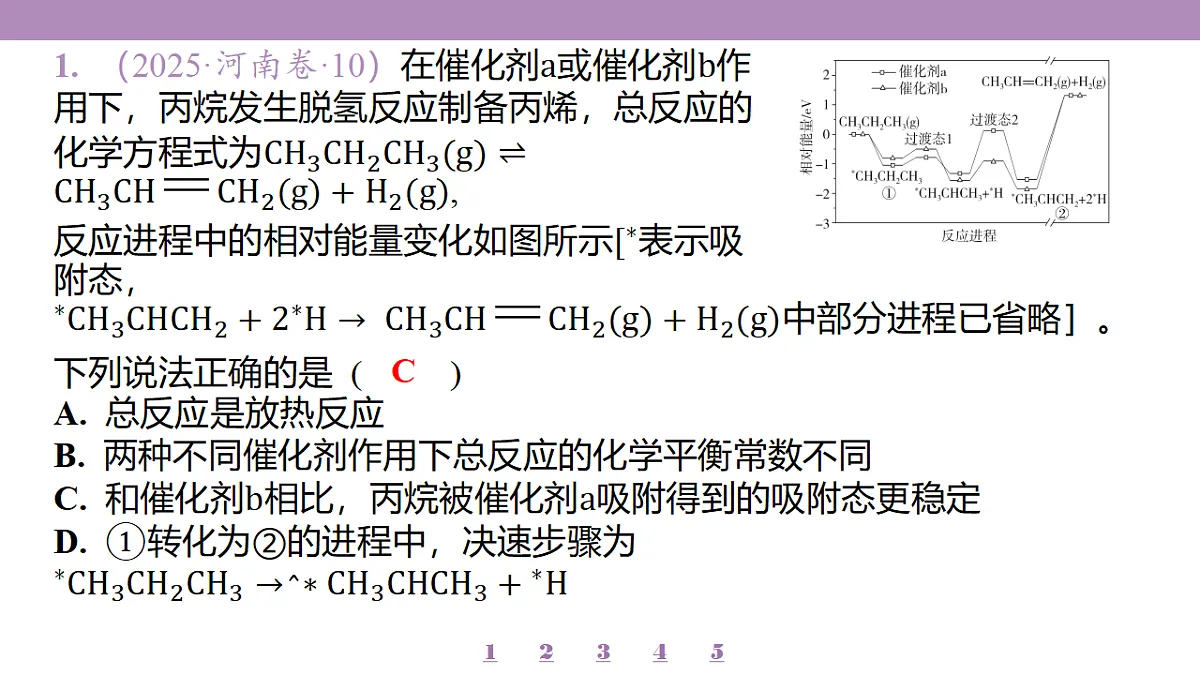 18192081第4页