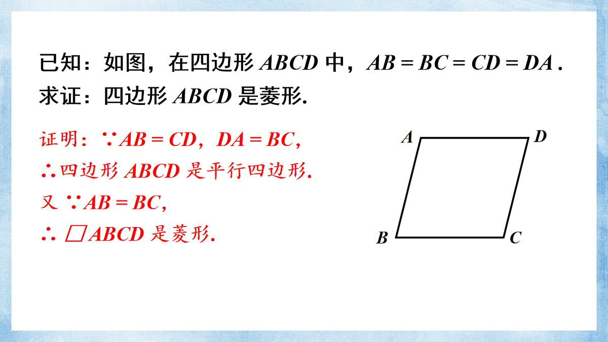 18193377第6页