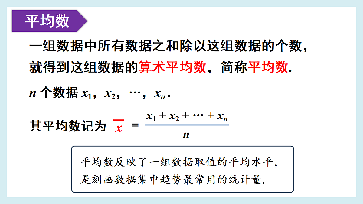 18193378第4页