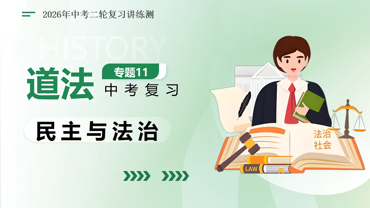 18193992第1页