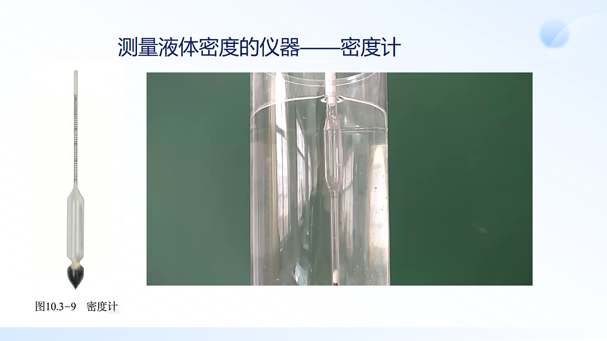 18194006第4页
