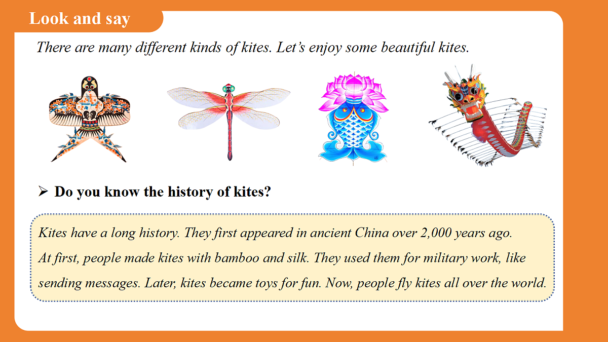 18194262第4页
