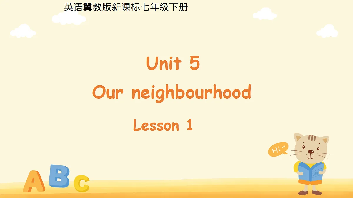 18194268第1页