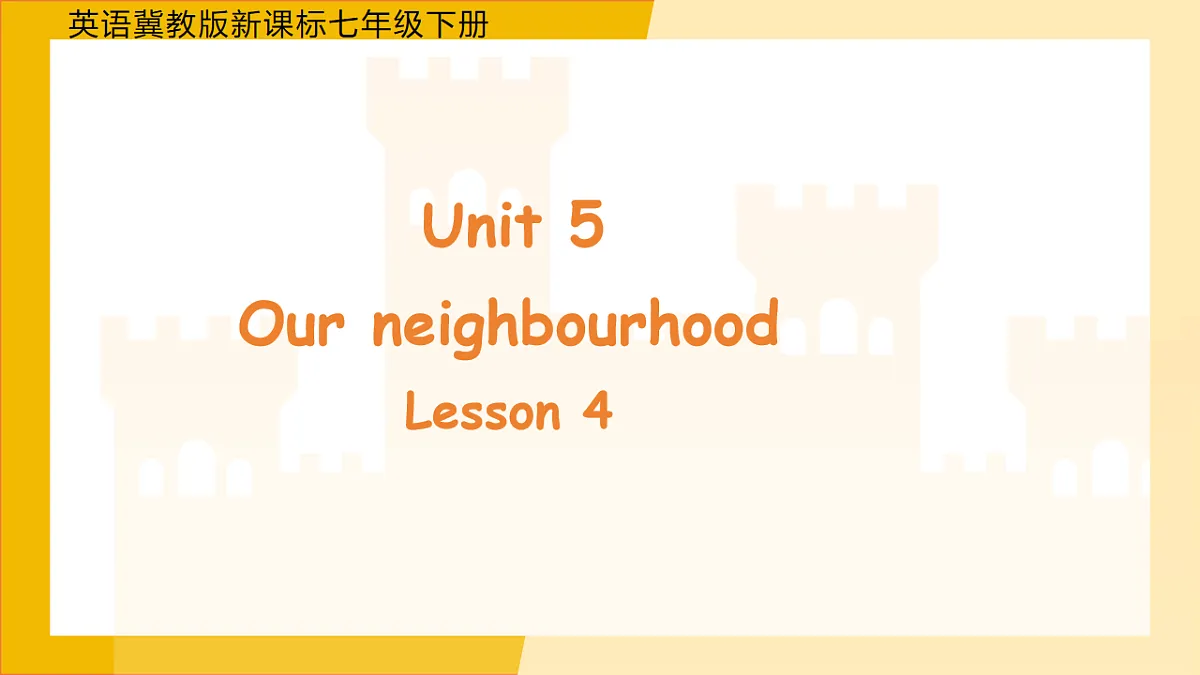 18194271第1页