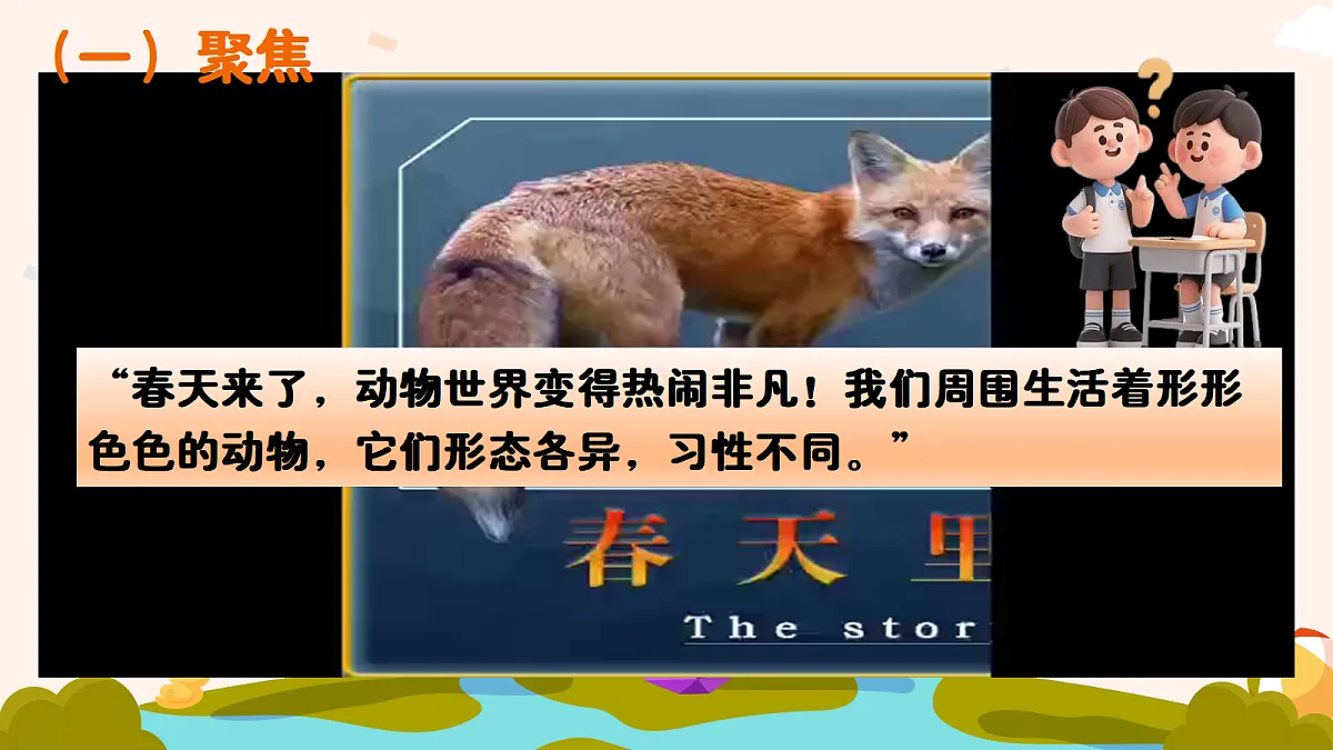 18194684第2页