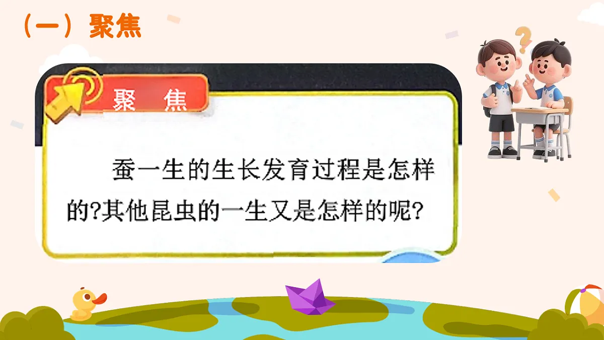 18194692第4页