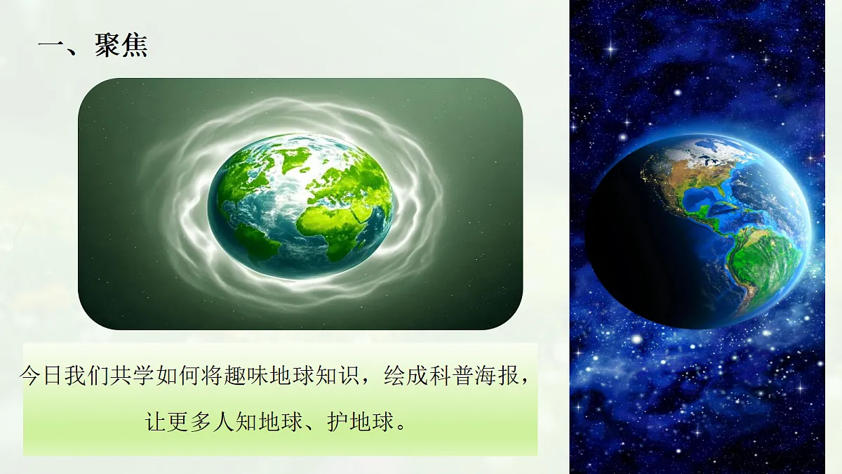 18194705第3页