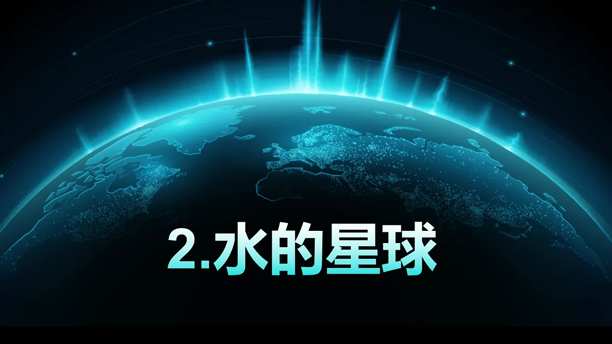 18194706第1页