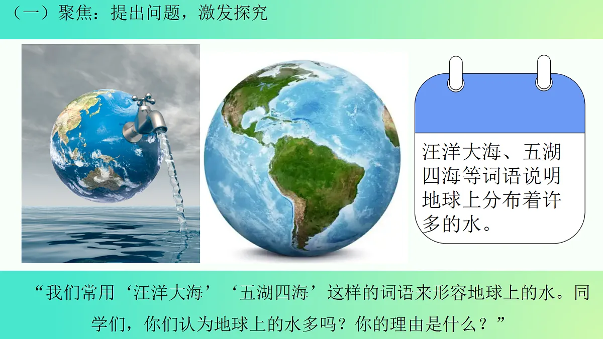18194706第2页