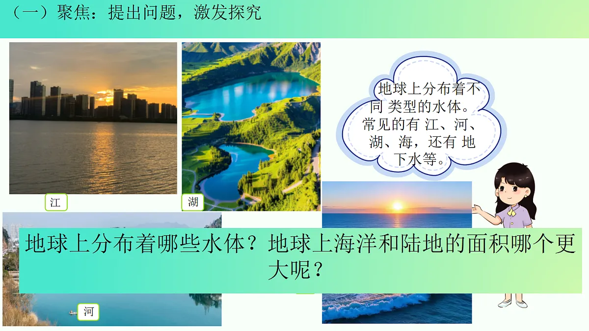 18194706第3页