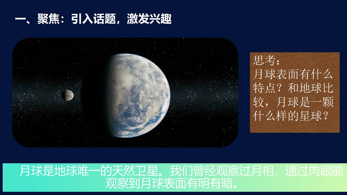 18194707第3页