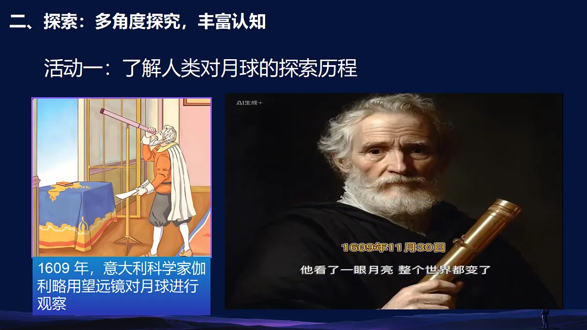 18194707第5页