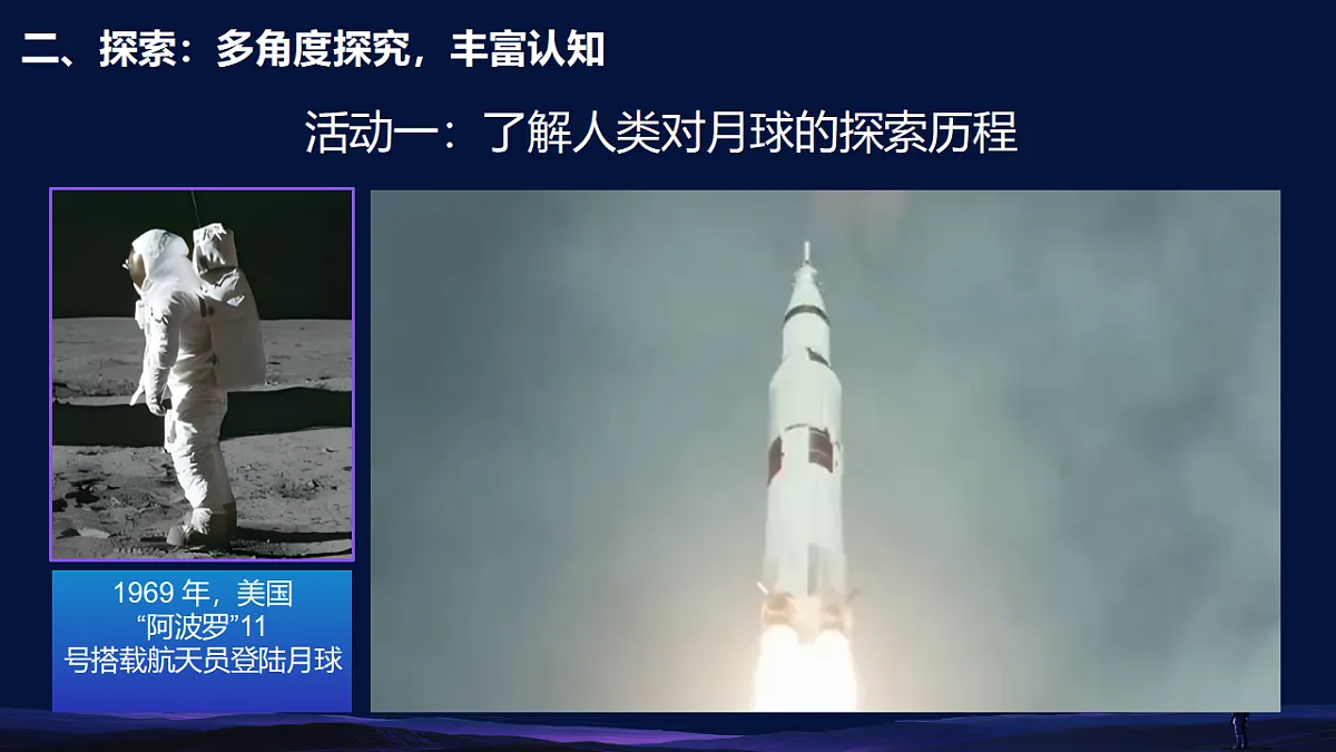 18194707第6页