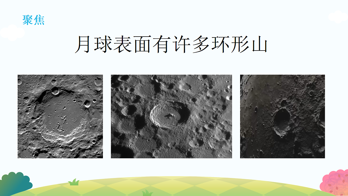 18194708第2页