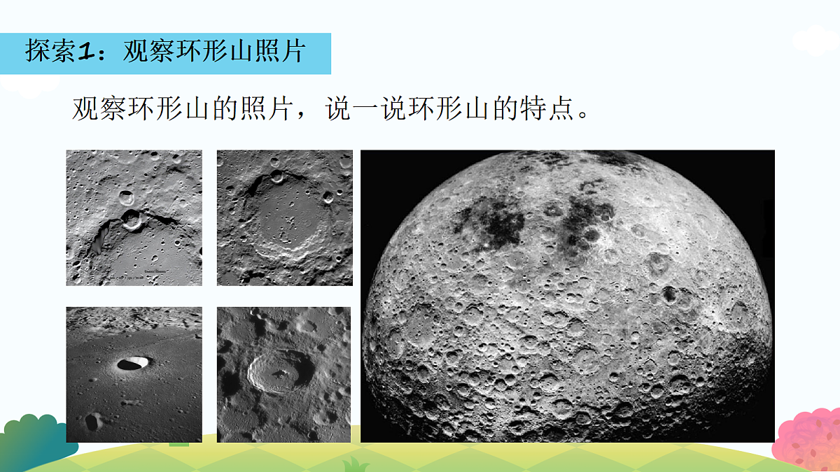 18194708第4页