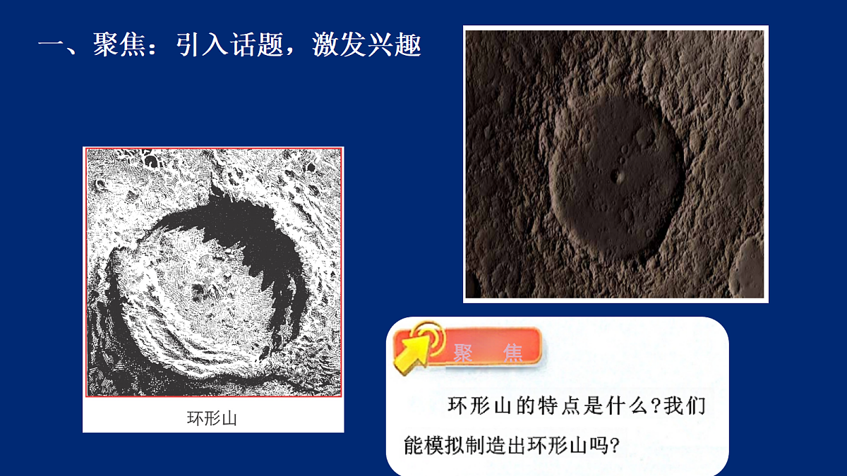 18194709第3页