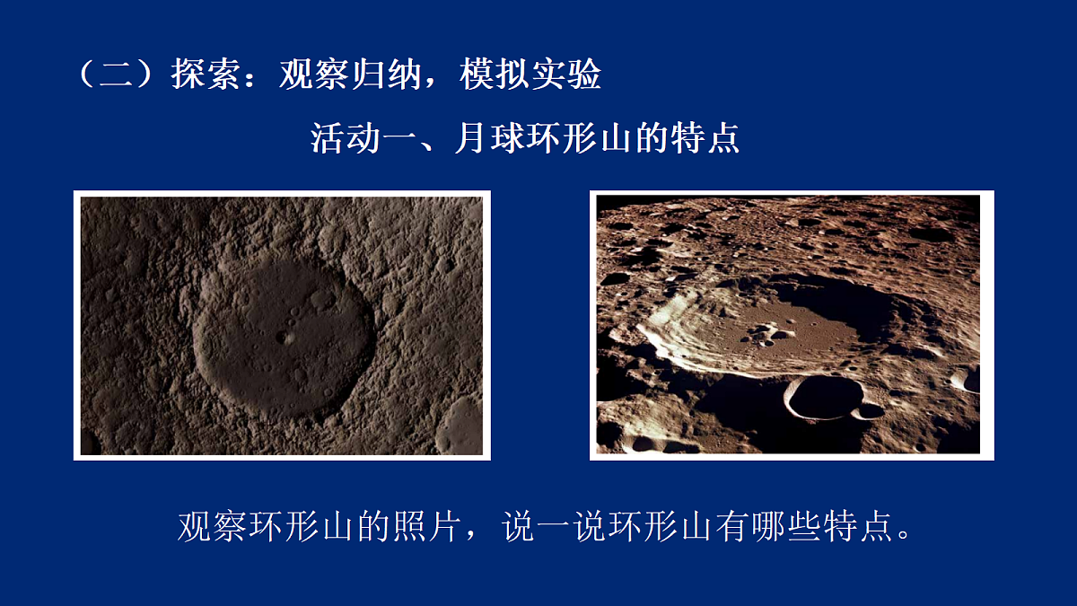 18194709第4页
