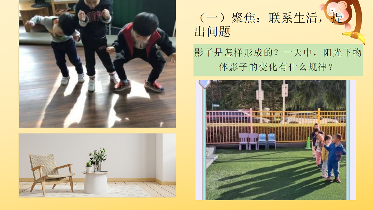18194712第3页