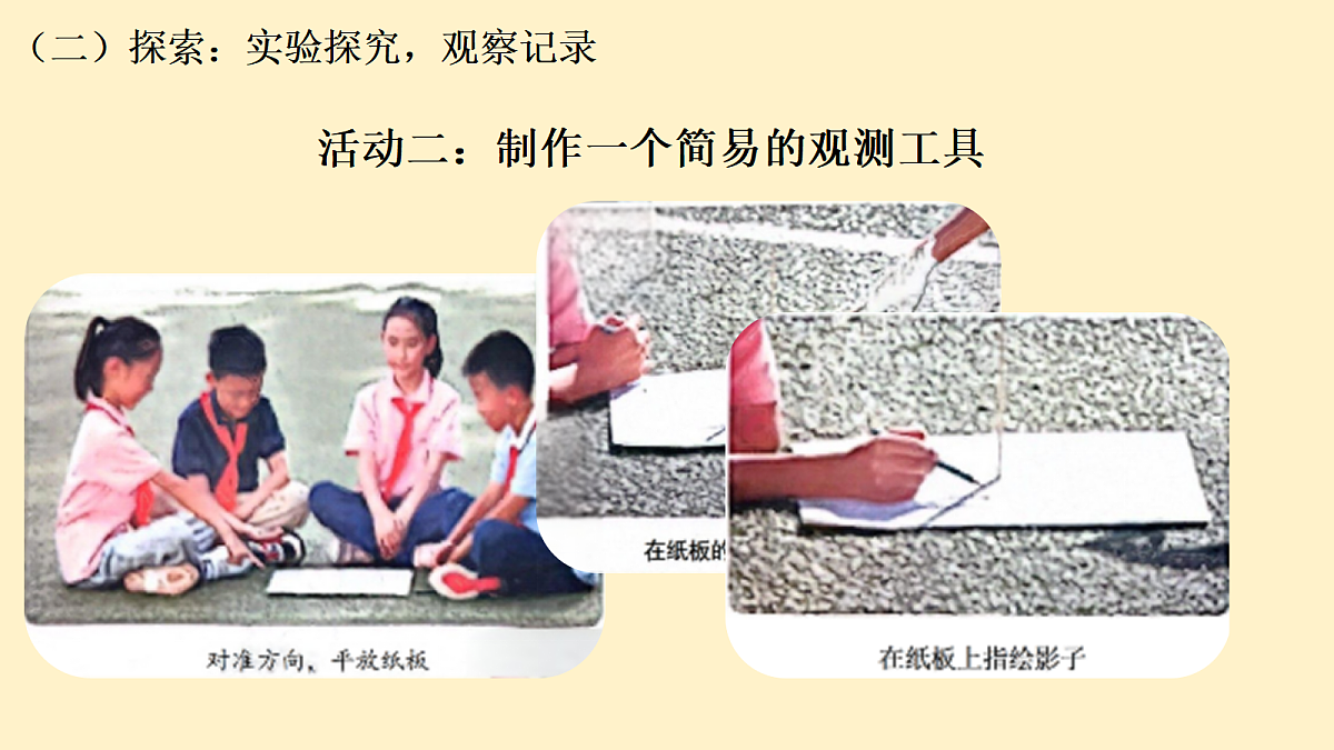 18194712第6页