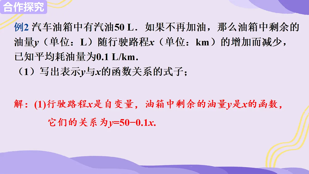 18195008第4页
