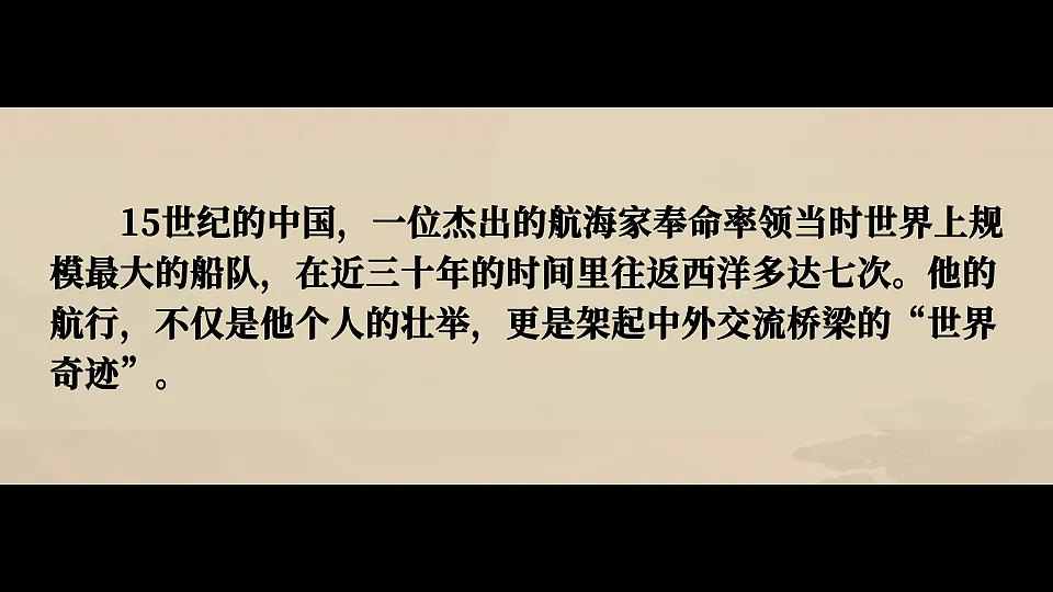 18195146第1页