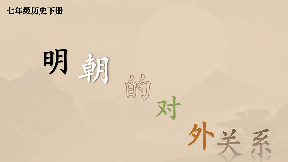 18195146第2页